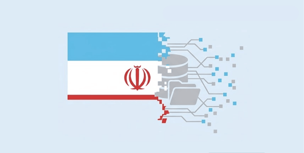 Pro-Iran Hackers Claim Breach of Israeli Surveillance Firm Amid Rising ...