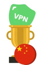 Why do you need a VPN in China?